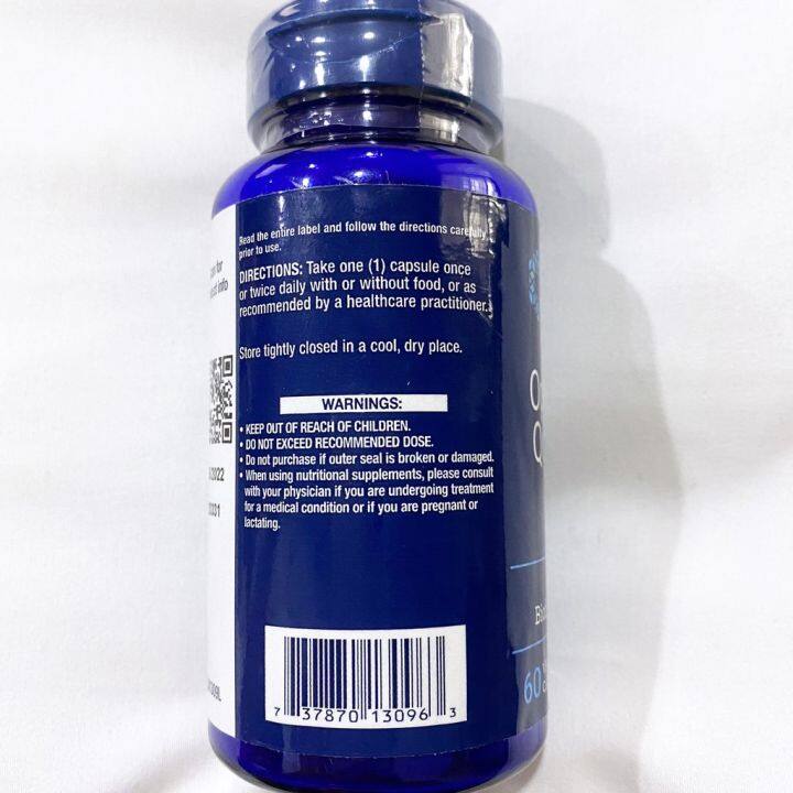 เควอซิทิน-optimized-quercetin-250-mg-60-vegetarian-capsules-life-extension-เควอซิติน