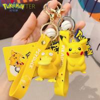 FORBETTER พวงกุญแจ จี้รูปลาย Pokemon Pikachu Psyduck Squirtle ของแท้