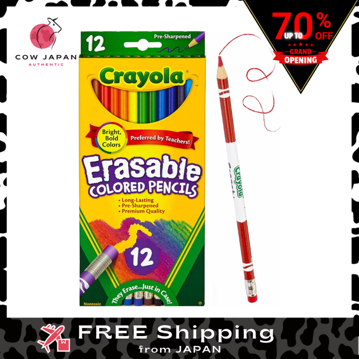 Crayola Erasable Colored Pencils 12 Colors Lazada