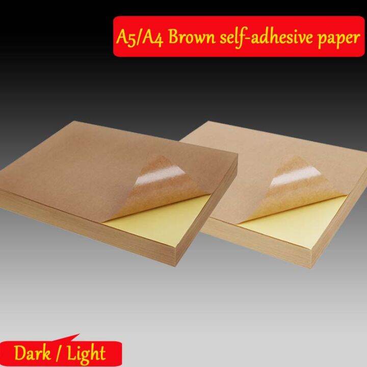 20 50 Sheets 80g A4 A5 Brown Kraft Paper Self Adhesive Sticker Printing ...