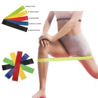 Yoga Tension Belt Fitness Elastic Belt Rubber Resistance Belt Squat Butt Stretching Exercise Band Crossfit Body Building Circle