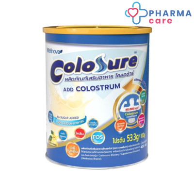Colosure โคลอชัวร์ ผลิตภัณฑ์เสริมอาหาร  400 กรัม  [pharmacare]
