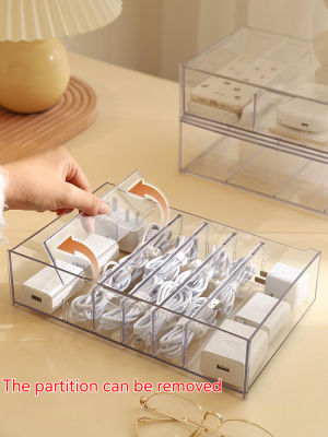 Hot Cable Storage พลาสติกใส Data Line Storage Container For Desk Stationery Multifunctional Headset Data Charging Line
