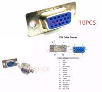 หัวต่อ VGA ตัวเมีย 10PCS