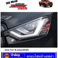 ครอบไฟหน้าเคฟล่าคาดแดง D-Max 2020-2021 ยกสูง nex กรอบไฟdmax dmax2020 isuzu2020 อีซูซุ2020 ของแต่งisuzu2020 อุปกรณ์แต่งรถdmax dmax2020 dmax2021 isuzu2020 isuzu2021