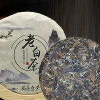 350g 2010 High-quality Old White Tea Natural Shoumei White Tea Slimming Drink