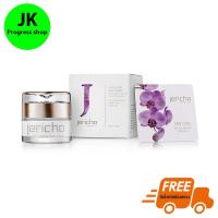 Jericho Moisturizing Day Cream เจริโคเดย์มอยเจอร์ไรเซอร์ครีมบำรุงผิวหน้า สูตรกลางวัน ครีมบำรุงผิวหน้าจากแสงแดด perfect skin care blend of Dead Sea Minerals