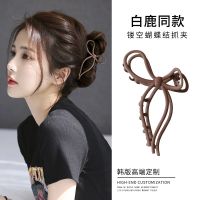 [COD] deer with the same style hollow bow clip matte temperament back head shark headdress hair female summer