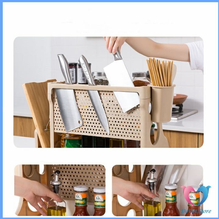 dovin-ชั้นวางเครื่องครัว-ช้นวางขวด-พลาสติก-ชั้นวางเครื่องปรุง-ชั้นวางเครื่องปรุง-ช้นวางขวด-kitchen-shelf-with-cut-board-stand-rack-kitchen-tools-organizer