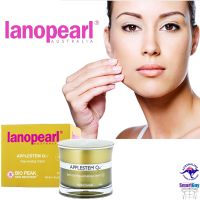 Lanopearl Applestem Q10 Rejuvenating Cream 50ml ครีมรกแกะผสมสเต็มเซลล์แอปเปิ้ลเขียวบำรุงผิวหน้าสูตรพรีเมี่ยมของแท้จากออสเตรเลีย