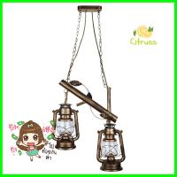 ไฟช่อ COUNTRY CST 8036/2P โลหะ สีทองรมดำ 2 หัวPENDANT CST 8036/2P COUNTRY METAL ANTIQUE BRASS 2-LIGHT **ลดราคาจัดหนัก **