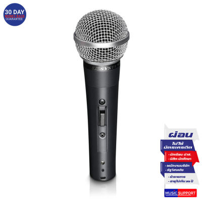 LD Systems Dynamic Vocal Microphone with Switch D 1006