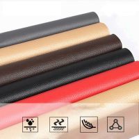 Self Adhesion Leather repair Litchi Faux Synthetic Leather Patches Multicolor PU Sofa Car Hole Repair Car Sticker Waterproof  Furniture Protectors  Re