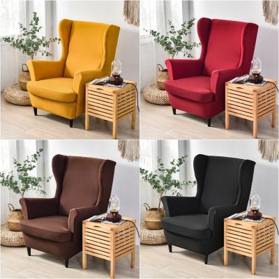 Solid Color Wing Chair Cover Stretch Spandex Armchair Covers Europe Removable Relax Sofa Slipcovers With Seat Cushion Covers