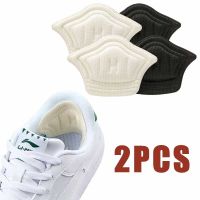 【hot】✺﹉☌  Shoe Heel Sticker Insoles for Sneakers Shoes Size Reducer Grips Pain Inserts Protector