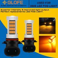 2X9006 Hb4 92smd ไฟตัดหมอกไฟเอลอีดีสีเหลืองอำพันสำหรับ Dodge Ram 1500 2500 3500