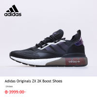 【รูปแบบต่าง ๆ】adidas ORIGINALS ZX 2K Boost Shoes สีดำ 3 กิจกรรม ใช้งบน้อยซื้อรองเท้าที่มีคุณภาพสูง