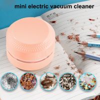 ✒ↂ♛ Vacuum Cleaner Mini Desktop Multifunctional Cleaner Electric brush Desktop Keyboard safa Paper Pick Rubber Confetti Cleaning