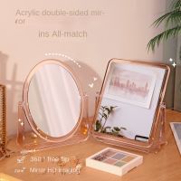 Home Double Mirror Dorm Dressing Makeup Mirror Hd Girl Princess Mirror Ins Portable Small Mirror home decoration Mirrors