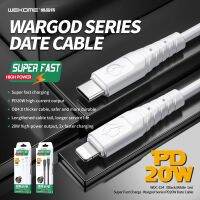 WEKOME WDC-154 สายชาร์จ PDtype-c to Iphone 1m Super fast charging PD20W ใช้สำหรับ iPhone พร้อมส่ง