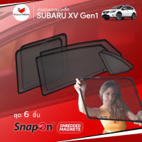 ม่านบังแดดรถ Groovy Thailand ม่านบังแดดแม่เหล็ก SUBARU XV Gen1 (SnapOn Em – 6 pcs)