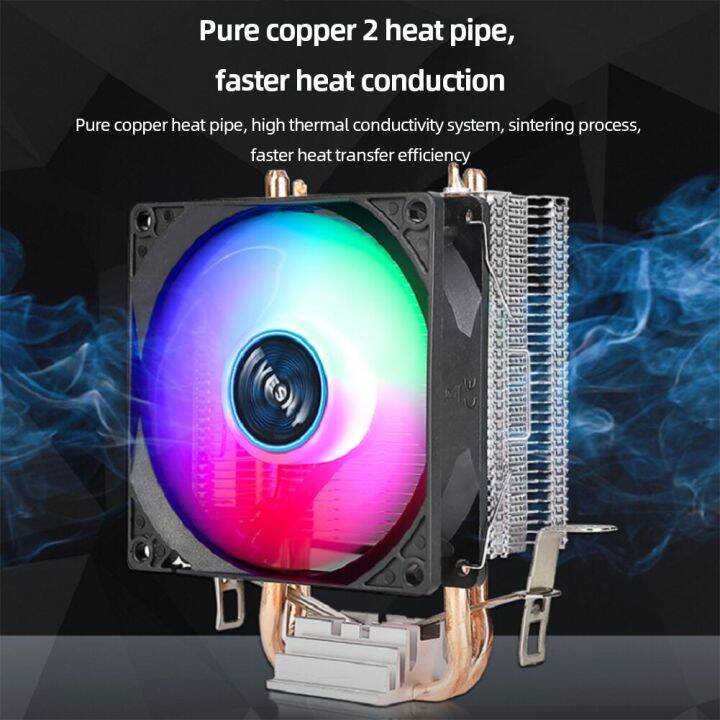 CPU cooling fan 2 heat pipe 9cm CPU cooling fan hydraulic bearing RGB
