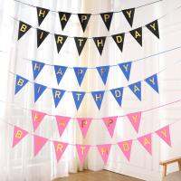 13Pcs/Pack Gold Blocking Happy Birthday Banners Set Triangle Flags For DIY Making Kids Womens Mens Birthday Party Decor Tools Banners Streamers Confet