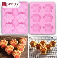 Upretty Silicone 1pc DIY Baking Tools Animal Cake Decorating 6 Even Silicone Mold Catlike Paws Soap Jelly Cupcake Fondant Cookie Cutter Stencil (Size: