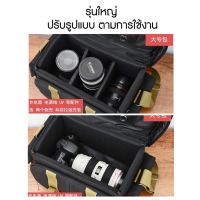 จัดส่งฟรี  กระเป๋ากล้อง Dslr mirrorless Camera Bag สะพายข้าง Canon Nikon Sony fuji Olympus คุณภาพดีมาก ถูก Camera Cases, Covers and Bags