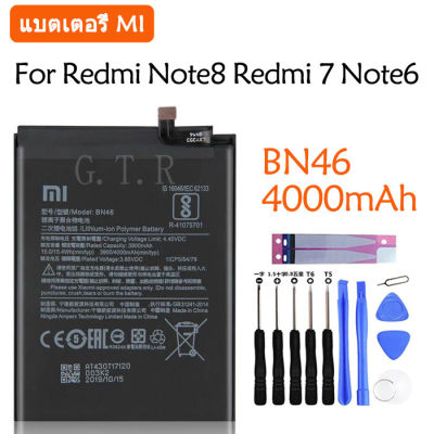 แบตredmi note8 แบตเตอรี่ แท้ Xiaomi Redmi Note 8/redmi Note 6 Redmi 7 battery แบต BN46 battery 4000MAh รับประกัน 3 เดือน