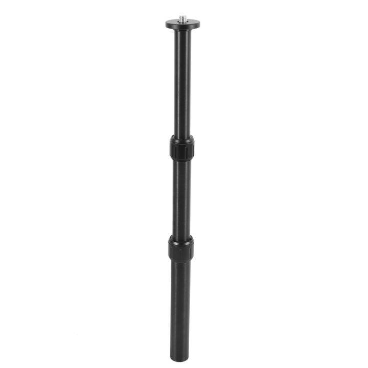 xiletu-xm-263a-professional-aluminum-extension-rod-stick-pole-1-4-inch-3-8-for-thread-stabilizer-rod-monopod-tripod-central-axis