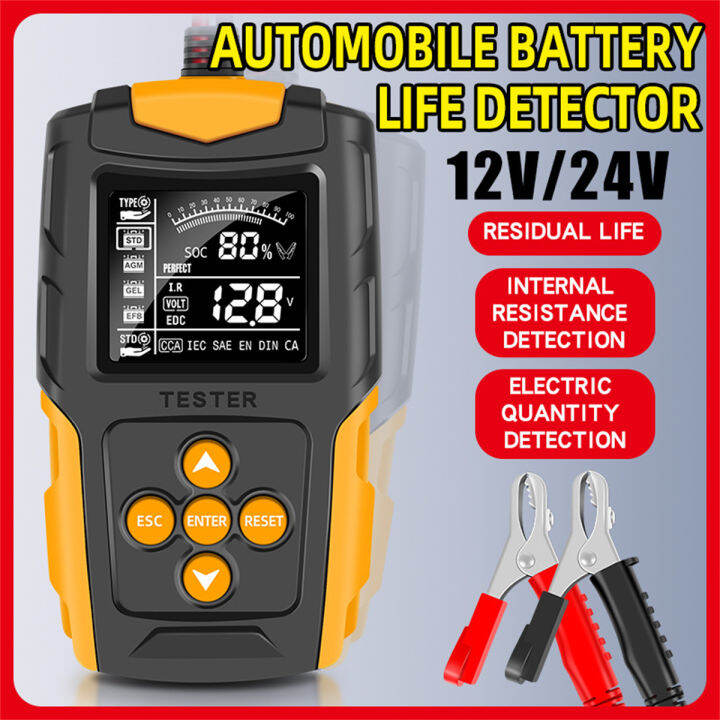 12V 24V Car Battery Tester LCD Battery yzer Test Tool Digital yzer