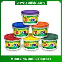 Crayola Color Mud Non-toxic Plasticine Ultra-light Clay Kindergarten Childrens DIY Toys 57-0015 Clay  Dough