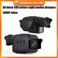 Nv3185 Night Vision Monocular Infrared Digital Telescope อุปกรณ์ตั้งแคมป์ Animal Photography Video 300M Distance