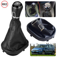 56 Speed Manual Gear Shift Knob Gearstick Gaiter Boot For VW Touran 2003-2010 Caddy MK2 2004 2005 2006 2007 2008 2009