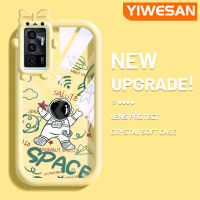 YIWESAN เคสสำหรับ VIVO V23E 4G V23E 5G เคส Y75ลายการ์ตูนน่ารักนักบินอวกาศเคสโปร่งใสกันกระแทกมือถือสีสันสดใสเคสป้องกันกรอบซิลิโคนอ่อนนุ่มลายเลนส์กล้องถ่ายรูป