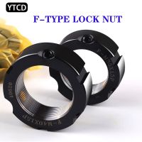 Lock Nut F-type Flank Radial Precision Screw Rod locking 42CrMo Screw Bearing Cap Lathe Anti Loose Stop Nut Round M12 14 15 16 Nails  Screws Fasteners