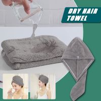 Turban Hair Dry Cap Girls Hair Drying Hat Quick-dry Hair Towel Cap Hat Bath Hat Microfiber Solid Towel Cap Super Absorption Towels