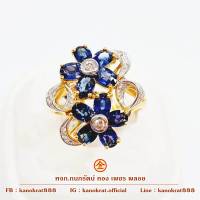 แหวนพลอยไพลิน ประดับเพชรแท้ ดีไซน์รูปดอกไม้ ตัวเรือนทองคำแท้ 90% ขนาดแหวน 54 [ Blue Sapphire &amp; Diamond Gold Ring]