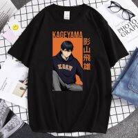 Haikyuu เสื้อยืดการ์ตูนสำหรับผู้ชายญี่ปุ่นดวงตาขำขัน