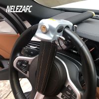 【YD】 Car Steering Lock Security Automobile Anti Theft Protection T-Locks for Accessories