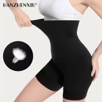 （A Beautiful） เอวเทรนเนอร์ก้น Stings Shapewear ท้อง Shaperfor ลดน้ำหนักเอวสูง S Haper