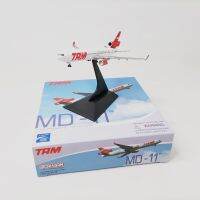 1:400 Scale TAM Airline MD-11 Alloy Material Airliner Model Souvenir Ornament Collection Gift Display Toy Decoration