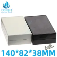 1pcs PCB Waterproof Plastic Box Enclosure Electronic Project Case without screws 140x82x38mm Wire Junction Boxes ABS