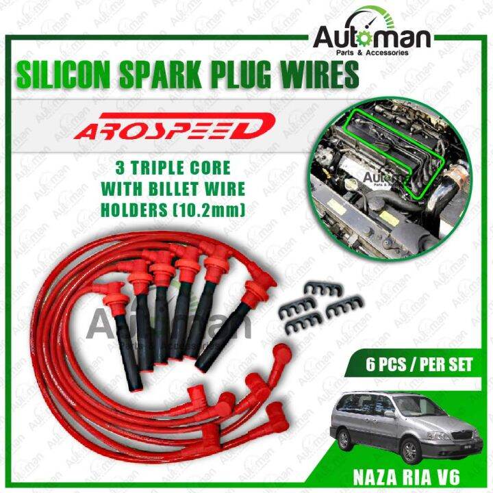 Arospeed Naza Ria V6 Triple Core Silicon Engine Spark Plug Wires Cable