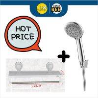 Honeybee เซ็ทสุดคุ้ม HFH001 ฝักบัวพร้อมสาย 5 ฟังก์ชั่น + HB0002 Plastic Shelf 30135