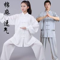 Hongji Tai Chi เสื้อผ้าผู้ชาย,ผ้าฝ้ายลินินกัญชงปักลายสำหรับฝึกซ้อมตอนเช้าและฤดูใบไม้ผลิฤดูร้อนเสื้อผ้าศิลปะการต่อสู้สำหรับวัยกลางคนและผู้สูงอายุ