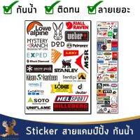 Sticker ตกแต่งสายแคมป์ปิ้ง กันน้ำ ติดทน สีชัด ลายเยอะ