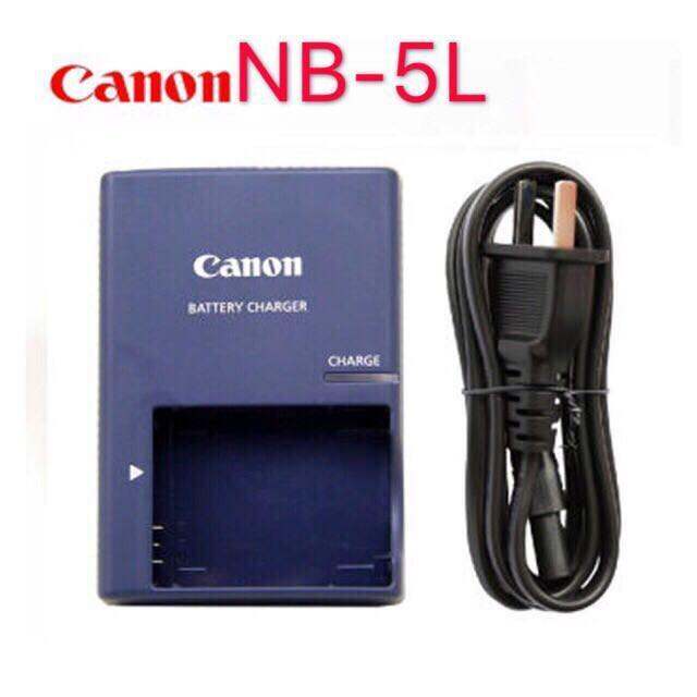 CAMERA BATTERY CHARGER NB5L FOR CANON DIGITAL IXUS 900 Ti、DIGITAL IXUS