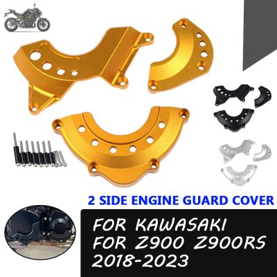 แผ่นป้องกันเครื่องยนต์แฟริ่งสำหรับ KAWASAKI Z900 Z 900 Z900 Z900RS RS อุปกรณ์เสริมรถจักรยานยนต์